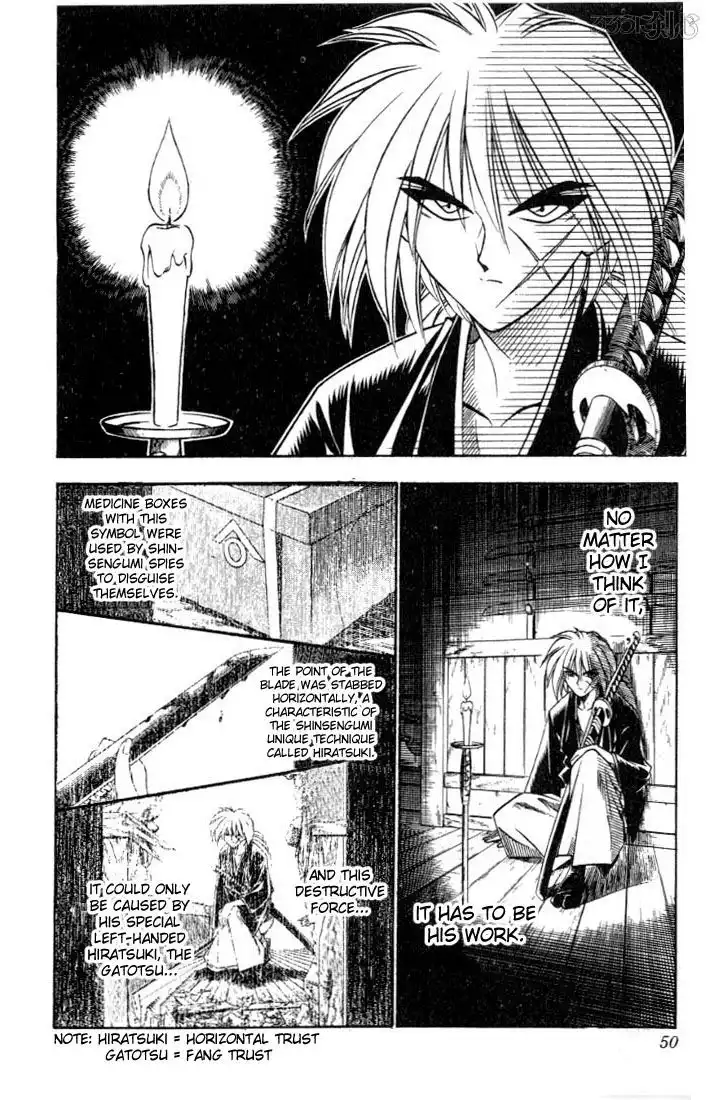 Rurouni Kenshin Chapter 50 4